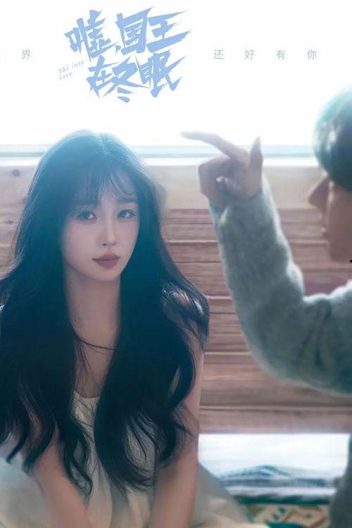 林一虞书欣最新爆料,揭秘娱乐圈背后的惊人真相！